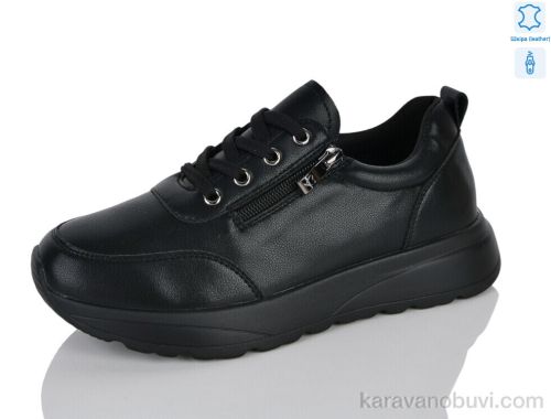 Кросівки AEILITA Y097-5