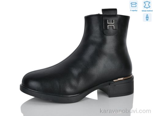 Черевики NO BRAND Y106-5