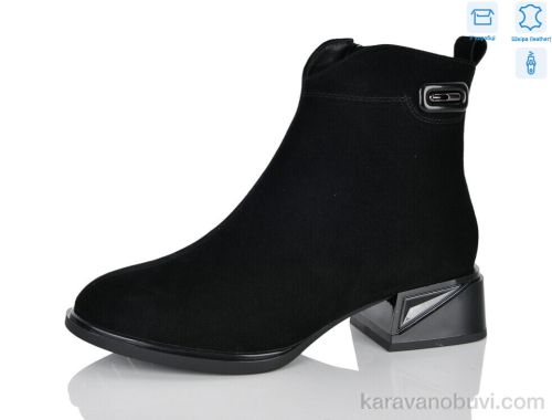 Черевики NO BRAND Y107-2
