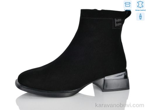 Черевики NO BRAND Y109-2
