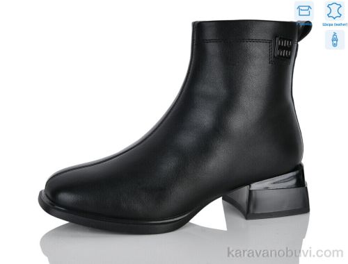 Черевики NO BRAND Y109-5