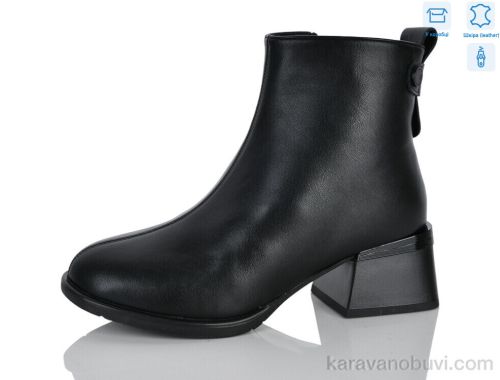 Черевики NO BRAND Y110-5