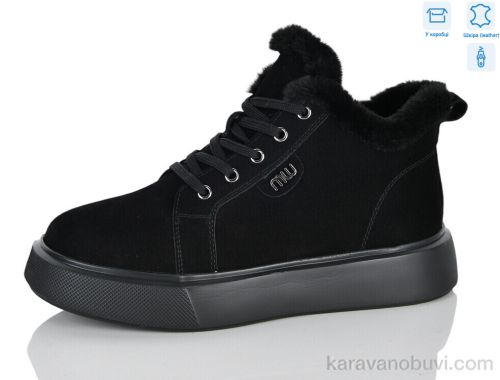 Черевики NO BRAND 113-2
