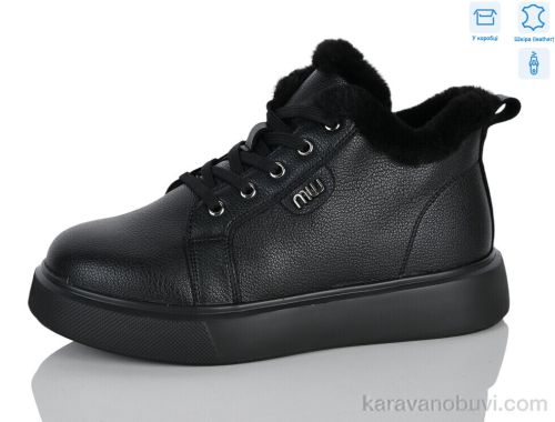 Черевики NO BRAND 113-5