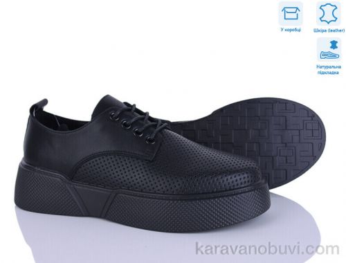 Кросівки HENGJI 097-1 - Взуття › Кросівки › сезон: демісезон Кросівки HENGJI 097-1