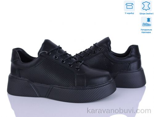 Кросівки HENGJI 098-1 - Взуття › Кросівки › сезон: демісезон Кросівки HENGJI 098-1