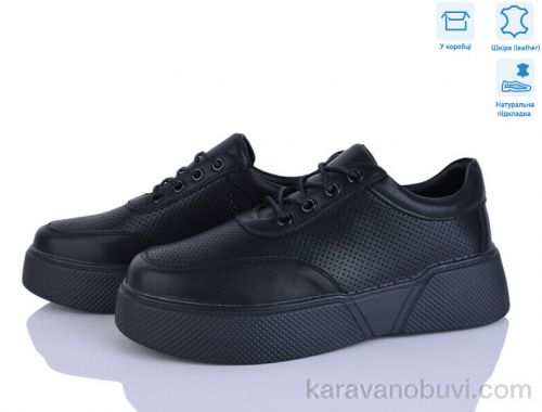 Кросівки HENGJI 099-1 - Взуття › Кросівки › сезон: демісезон Кросівки HENGJI 099-1