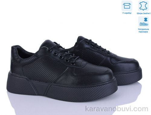 Кросівки HENGJI 096-1 - Взуття › Кросівки › сезон: демісезон Кросівки HENGJI 096-1