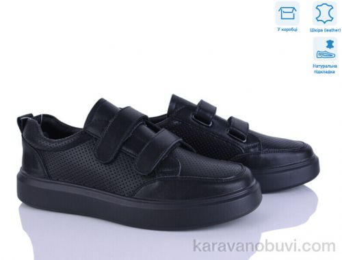 Кросівки HENGJI 078-1 - Взуття › Кросівки › сезон: демісезон Кросівки HENGJI 078-1