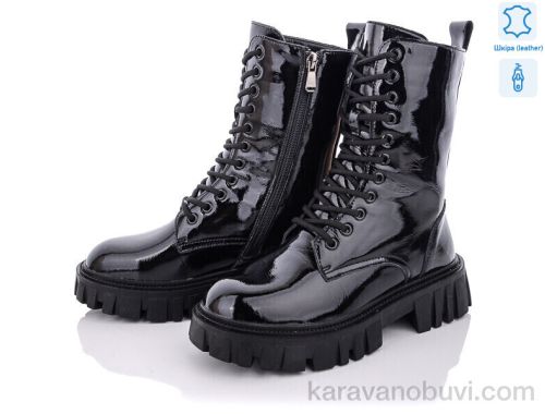 Черевики ITTS E5009-5