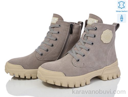 Черевики ITTS E827-C