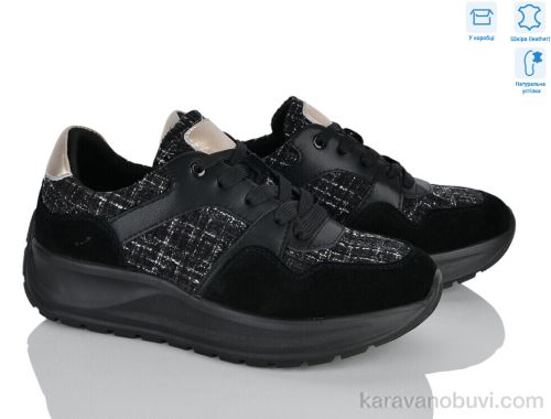 Кросівки BOSS VICTOR ZC5598 шкіра