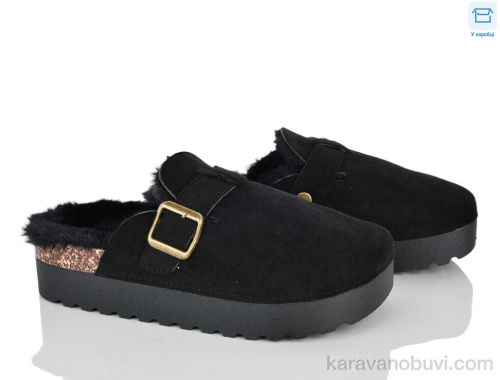 Сабо HOROSO PA131-1