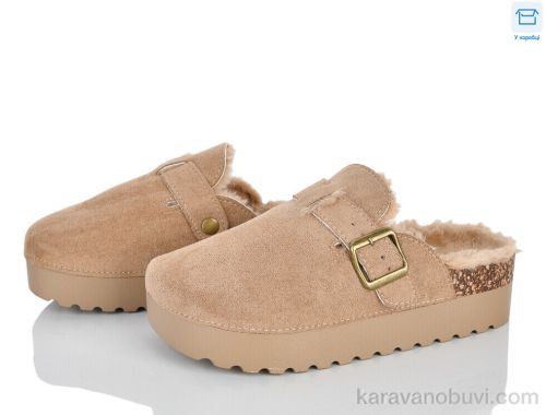 Сабо HOROSO PA131-3