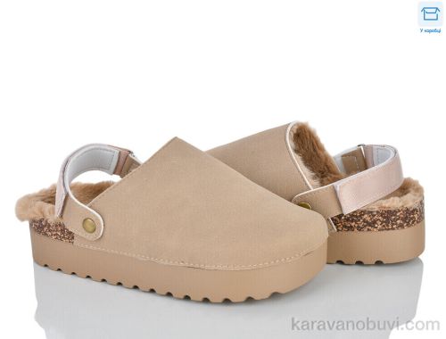 Сабо HOROSO PA132-4